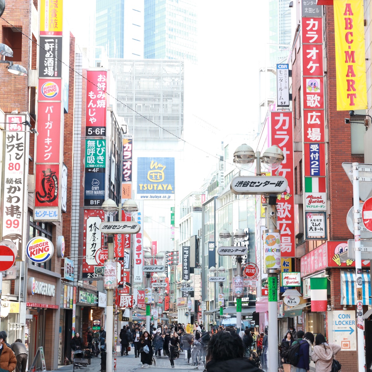 A Shibuya Photo Walk – From Hachiko to Center Gai and Koen Dori, Touring Landmarks with Your Smartphone in Hand