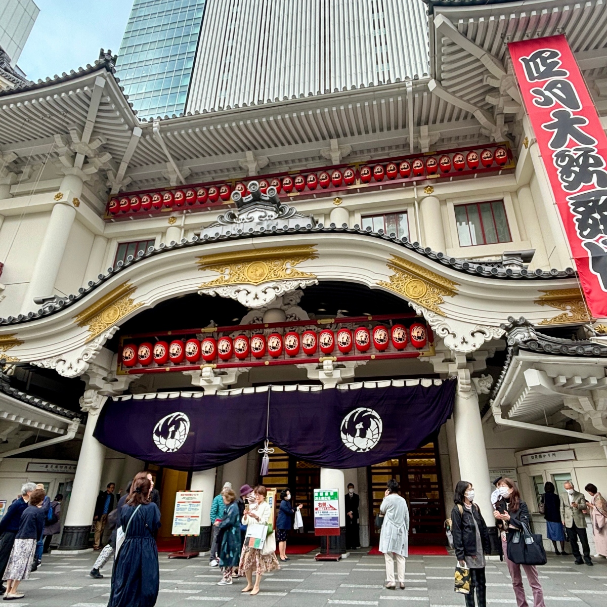 海鮮グルメも歌舞伎鑑賞も！半日で“まるっと”楽しめる「築地・歌舞伎座」半日モデルコース